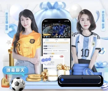 宝威体育的故事