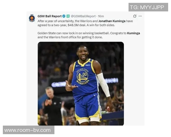 库明加或成交易筹码球迷期待他能继续为勇士贡献力量 库明加或成交易筹码球迷期待他能继续为勇士贡献力量