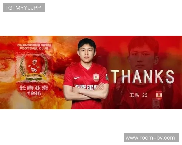 贝尼恩科洛洛与王禹双双加盟北京国安足球俱乐部助力球队新赛季挑战